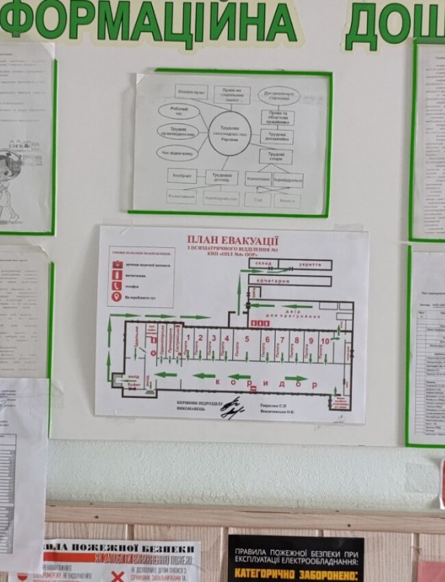 img-097f65f6559e2fafac79100dcc4c5def-v