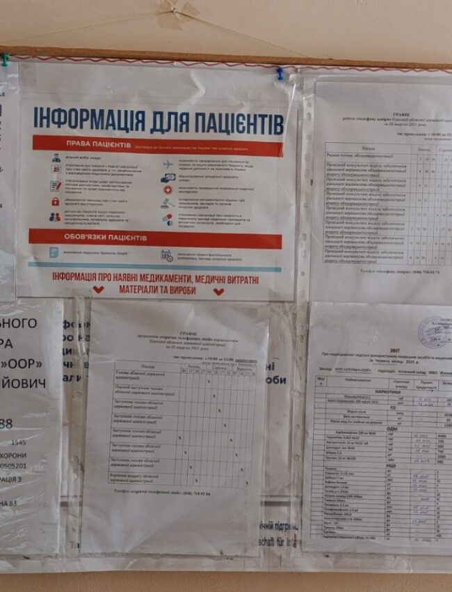 img-0ec5200a9c3e648a6eb52c89fb5f0ed9-v