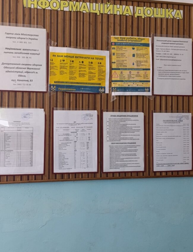 img-33b7d2c7ae92ce7896fcdccb8655101d-v