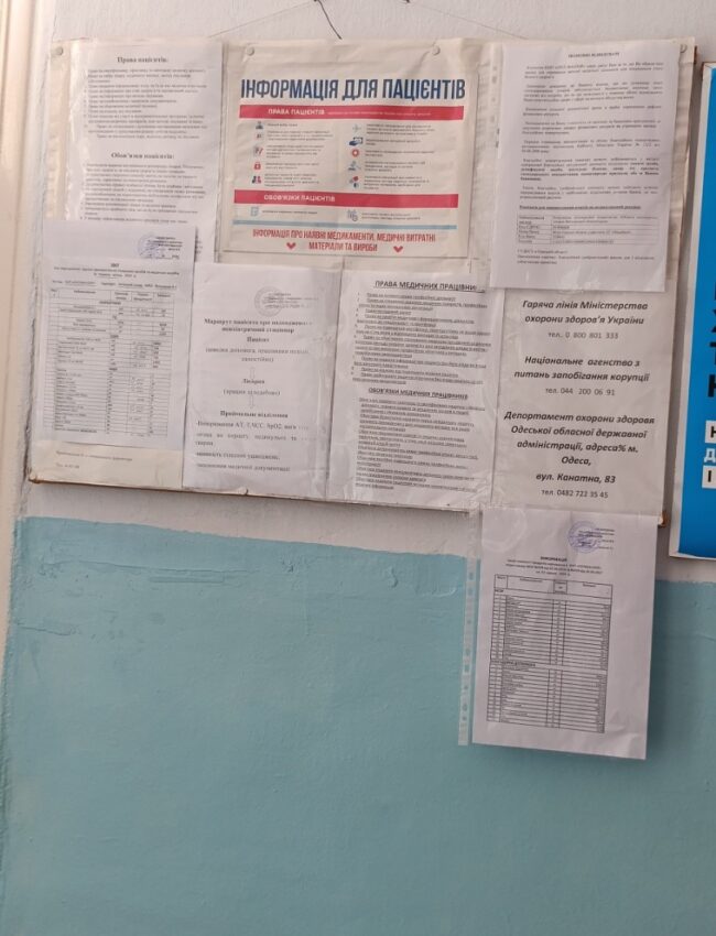 img-ccfef59d5016abe8bfbd91a4472a7e2c-v